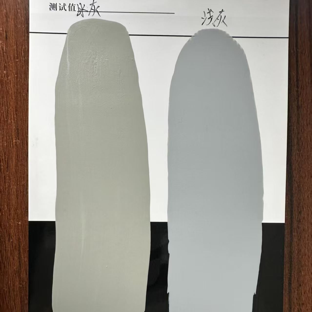 吴桥水闸抗碳化耐磨涂料