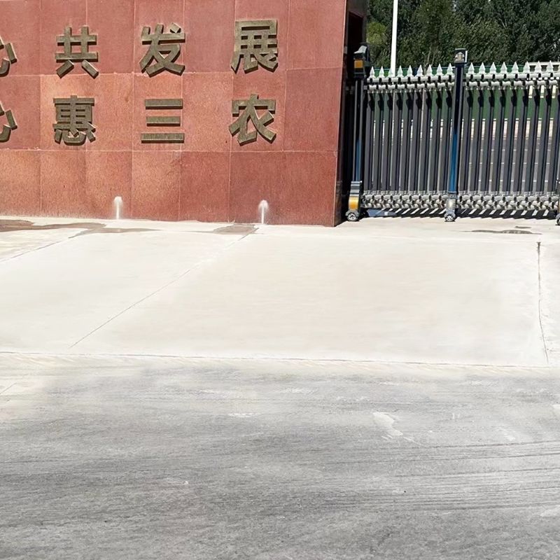 吴桥路面快速通车修补料