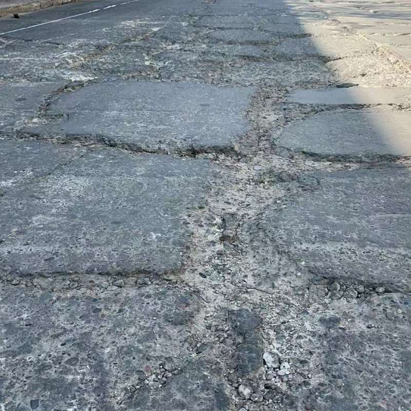吴桥路面起砂露石子修补料